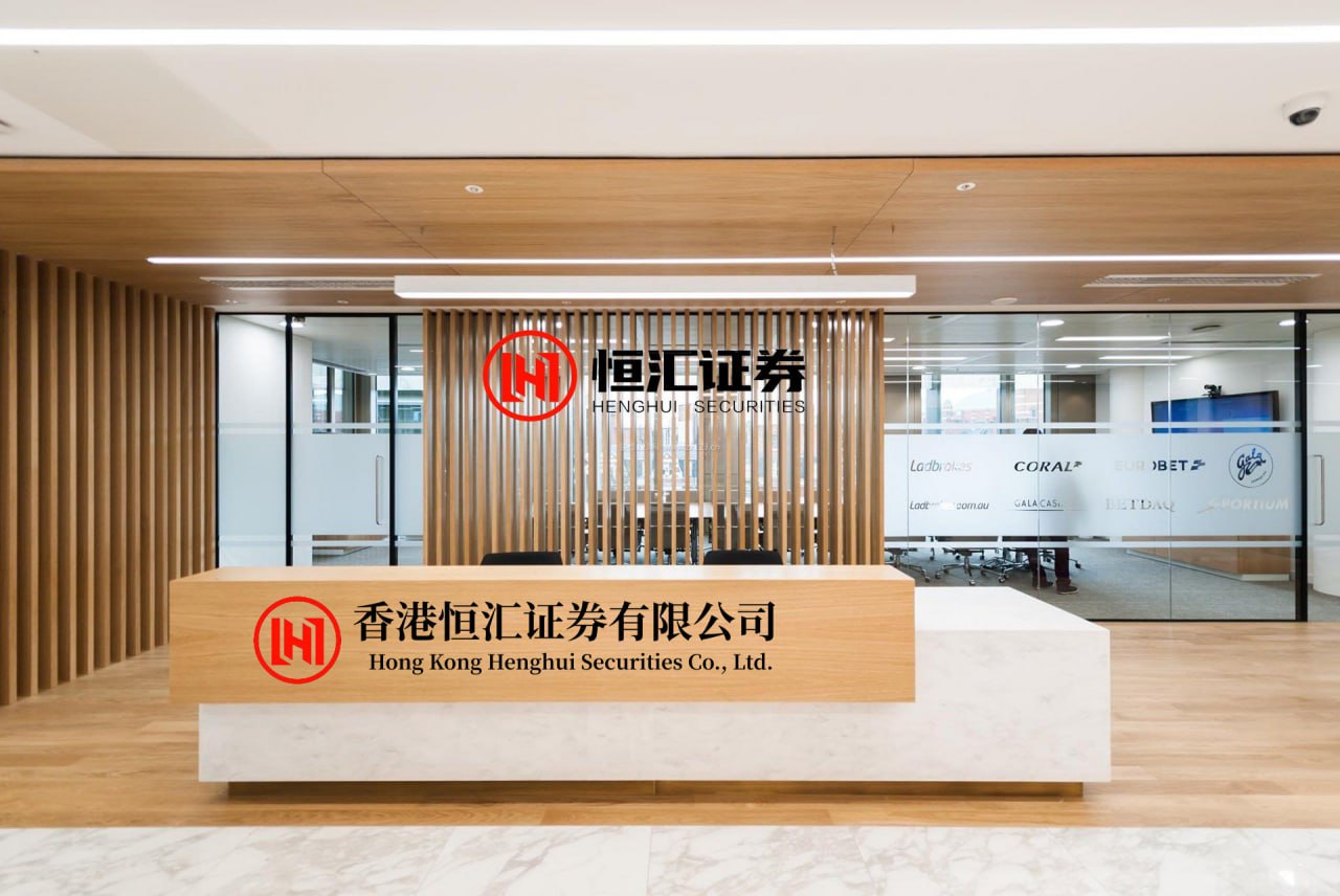 趣富配资APP下载 董军：对霸权主义军国主义保持警惕 凝聚全球安全共识